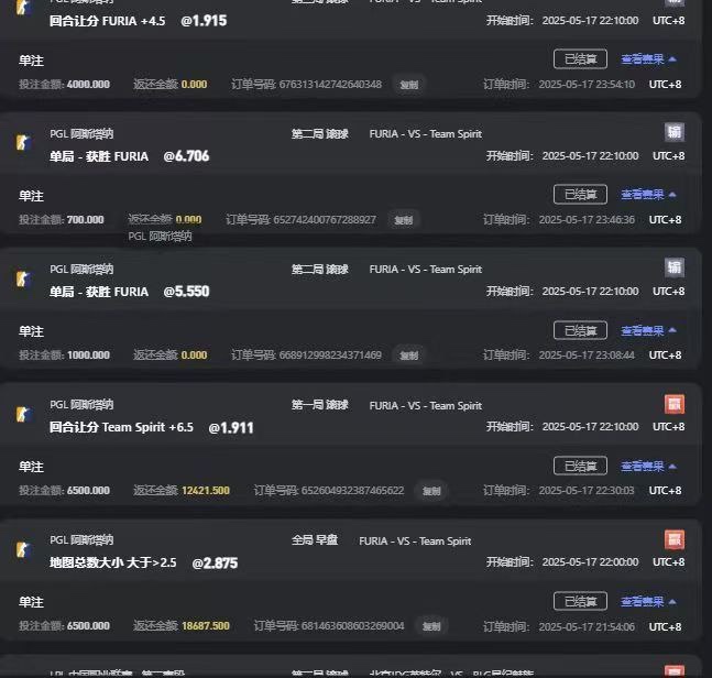 满冠体育黑平台