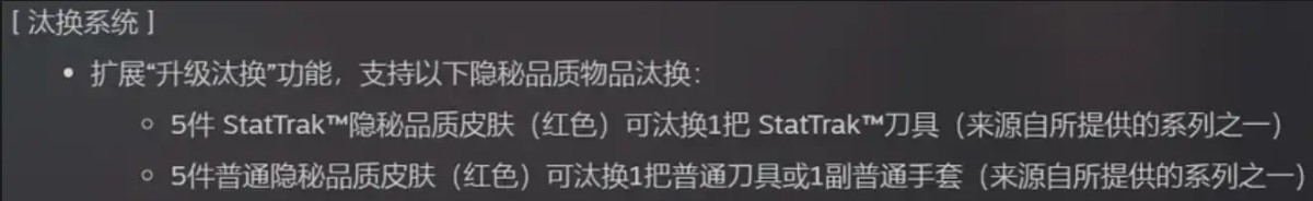 Steam一出手,就能让远在东方的赌狗跳楼