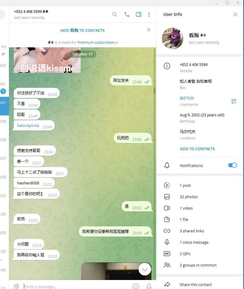 柬埔寨西岗HO体育，所有游戏记录都是pg不给出款