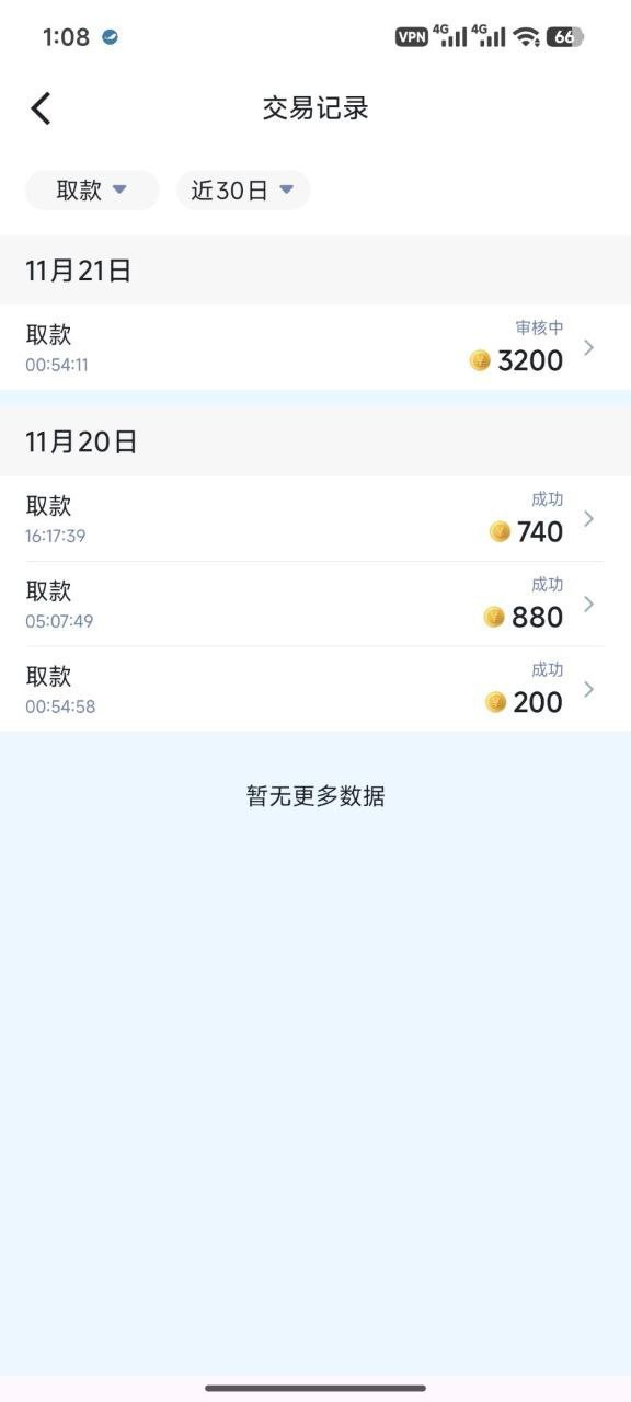 摩根体育黑钱，一直玩的体育电竞